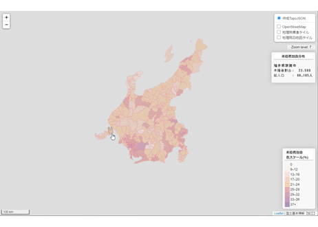 5ef1923a561e171c69e21619