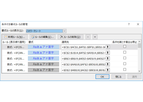 5c74f0fac2fc285988a97c43