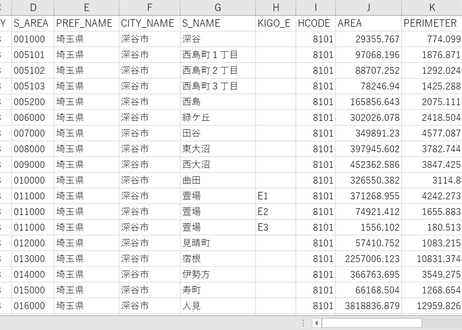 5d479b723a7e96680e1efe1b