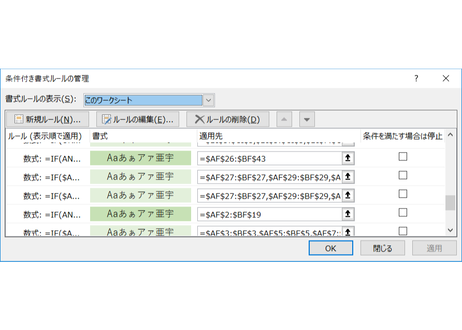 5c74f0fac2fc285988a97c43