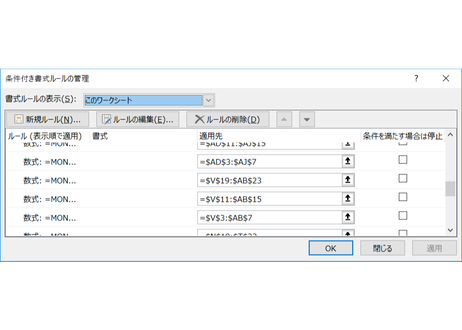 5c91eae30283af70cd17ed6e