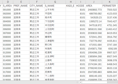 5d269aba66d86c7629a17361