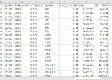 5d2699632e89b76c6cdb3920