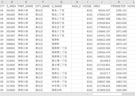 5d1389d6698fa57d2d93f77b