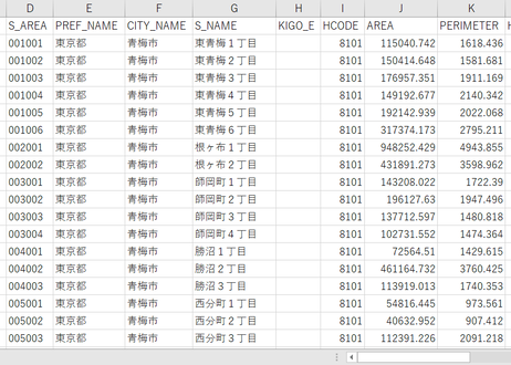 5d484b8466d86c0eaed89ac3