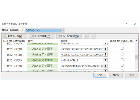 5c74f0fac2fc285988a97c43