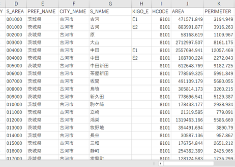 5d2467684c806405b94d6a85