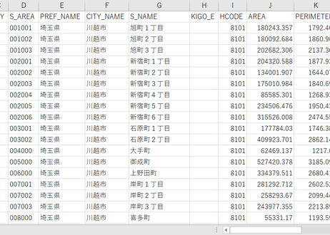 5d47873b66d86c41252b8913