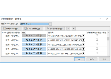 5c74f0fac2fc285988a97c43