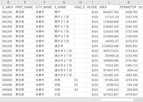 5d484fd508382946ab4c39c0