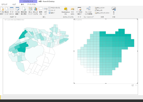 5cfa335ef897541a549049a0