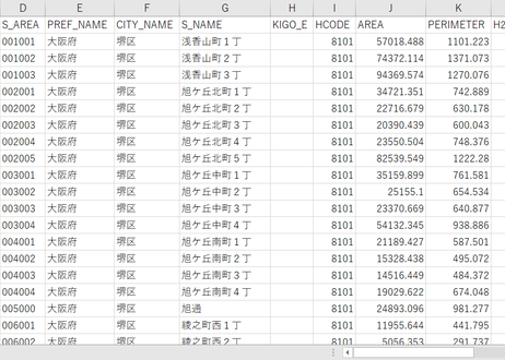 5d220e542e89b753a13f4702