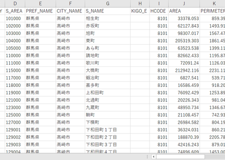 5d268e9a66d86c6b6da171e7