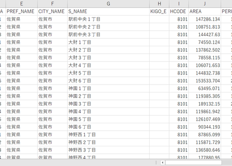 5d33ccec66d86c552e7e82c6