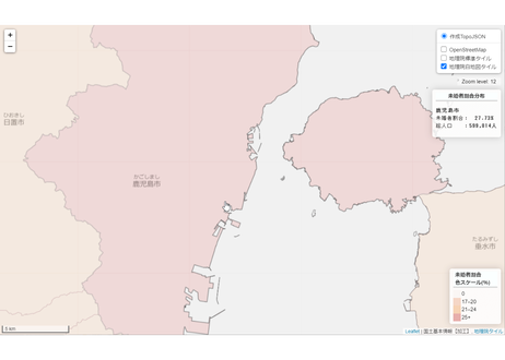 5edf5a4855fa0341b67ba8e0