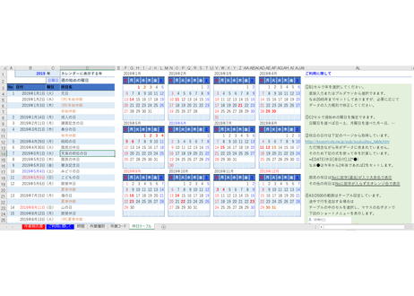 5cb59345adb2a10e6f9867d6