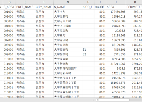 5d2b13733a7e961681e3ff9c