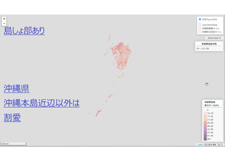5ef8c60b1829cd65559941ee