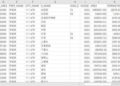 5d2464b70838292207d20a54
