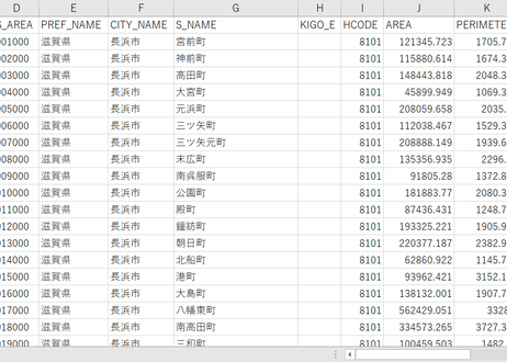 5d2704063a7e9652c04cb6a1