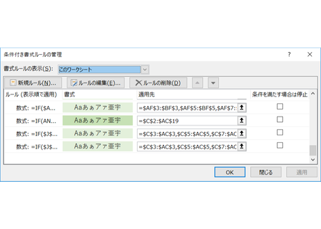 5c74f0fac2fc285988a97c43