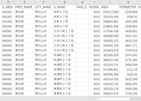 5d484e7366d86c33d1d89a86