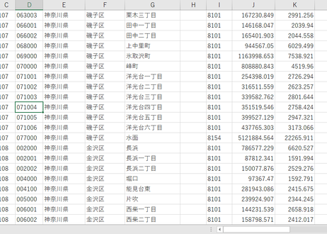 5d13811a1fdaf56b446e0c08