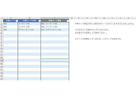 5cb59345adb2a10e6f9867d6