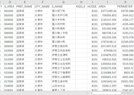 5d26961f4c806416dd6e9009
