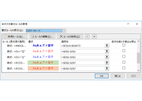5cb59345adb2a10e6f9867d6