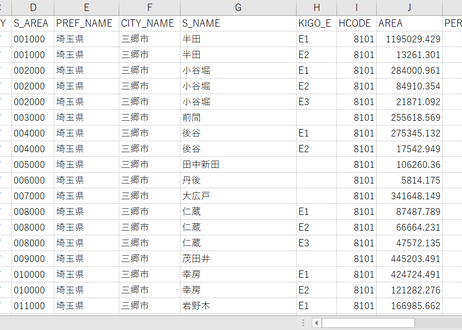 5d4788ec4c8064705b1907b3
