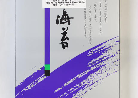 5f6be4a08b4f20297f8595d7