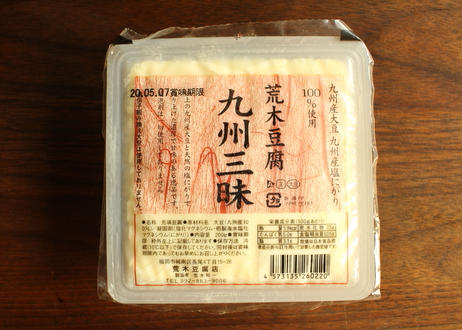 5ef1a27cb5a425771b3015d2