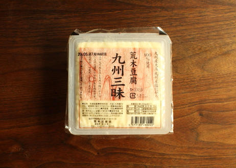 5eba11efbd2178790148f201