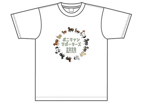 5ed2197834ef014c9359259c