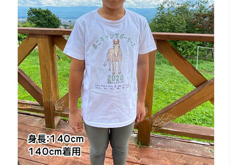 5ed21a0134ef014c935925b0