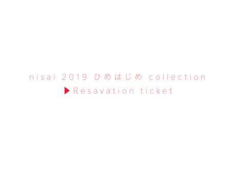 5c2eef25c2fc2869815057b7