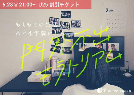 5ebc127855fa0311f05ac674