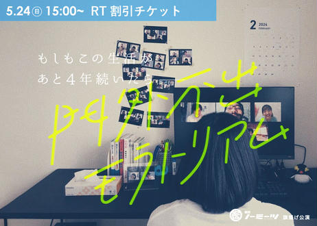 5ebc145255fa030ccb5ac432