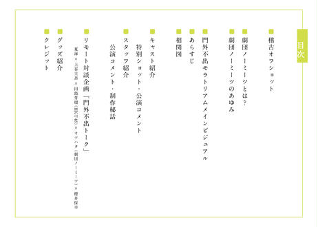 5ed3249b34ef0138b5593a39