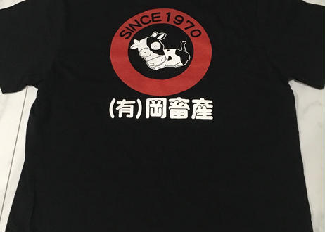 599b050db1b619299c003dc1