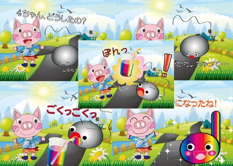 5cce7c17f897543198c924c9