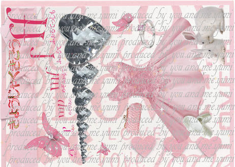5cd10969a8945230d1321fd5