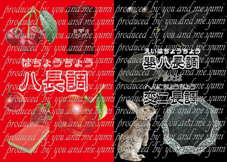 5cce8f47f897547bd4c92d63