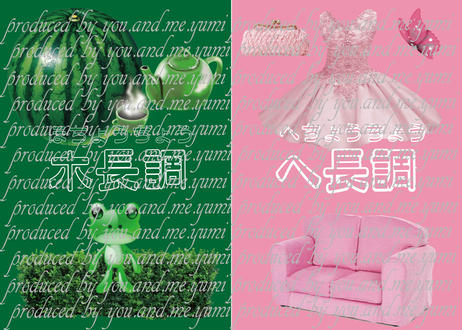 5cce8f47f897547bd4c92d63