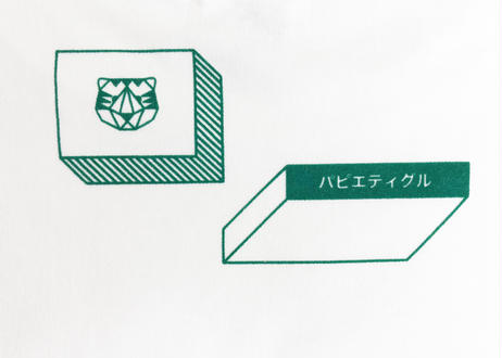 5d1599741fdaf57a510ff256