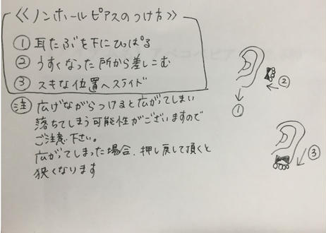 582d83a899c3cd7ac9000a72
