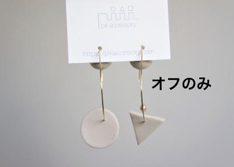 57069e5b100315a7560032fe