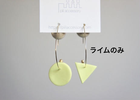 57069e5b100315a7560032fe