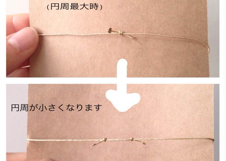 54a2b5c93bcba901650016a1